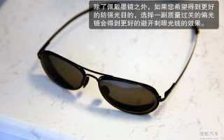 怎么知道是不是偏光镜，怎么知道是不是偏光镜片