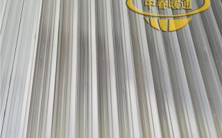 日抛五片什么意思，日抛五片装是五对吗