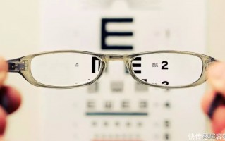 阳江视朗眼镜怎么样，阳江司朗眼镜店