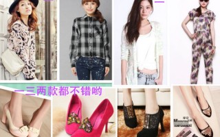 紫色眼镜框搭配什么衣服，紫色眼镜框搭配什么衣服好看