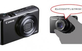 配镜时为什么选择抑制镜，配镜时为什么选择抑制镜头