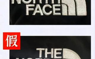 明月怎么区分真假鉴别，明月怎么区分真假鉴别图片