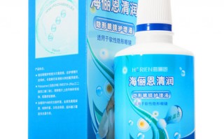 店里海昌护理液多少钱，海昌护理液