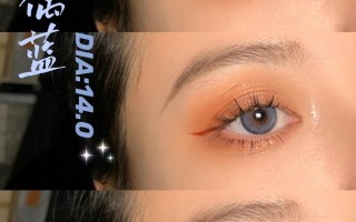 雪环灰美瞳怎么样，雪环灰美瞳怎么样好戴吗