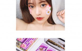 hyper size日抛多少钱，日抛的价格