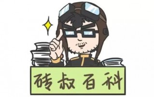 brownday是什么意思，brown day是什么意思