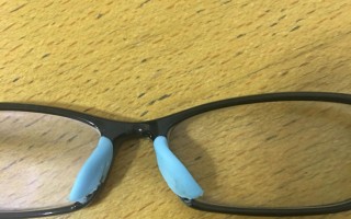 什么样的眼镜有鼻托，什么样的眼镜有鼻托效果