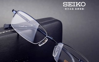 亿超小黑框眼镜怎么样，