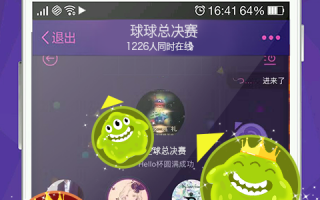 hello怎么卡隐身，hello卡隐身教程