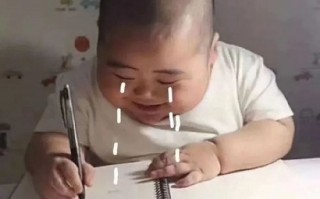 眼镜高低不一样怎么办，眼镜高低不一样怎么办呢