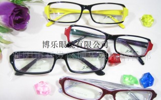 钛眼镜价格大约多少，钛眼镜